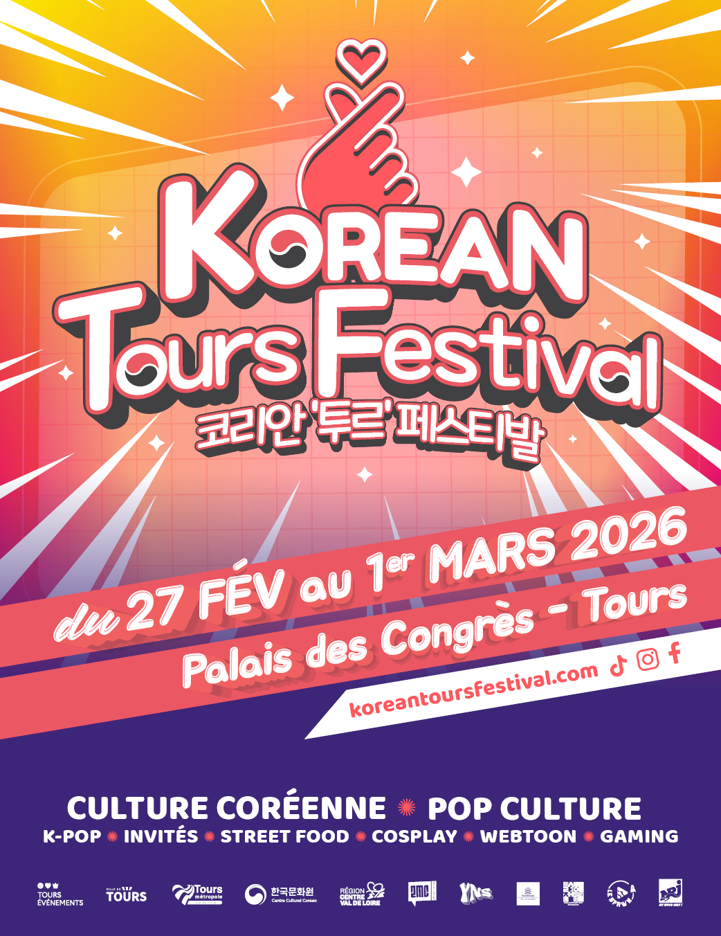 Korean Tours Festival