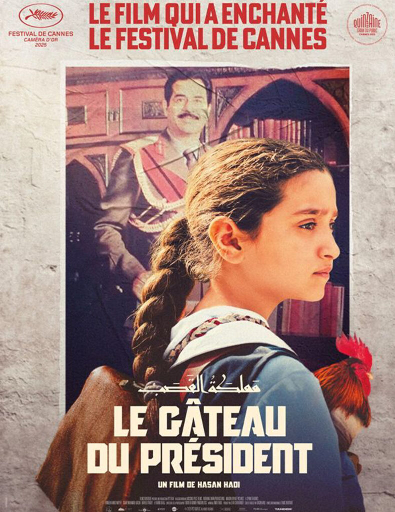 LE GATEAU DU PRESIDENT copie