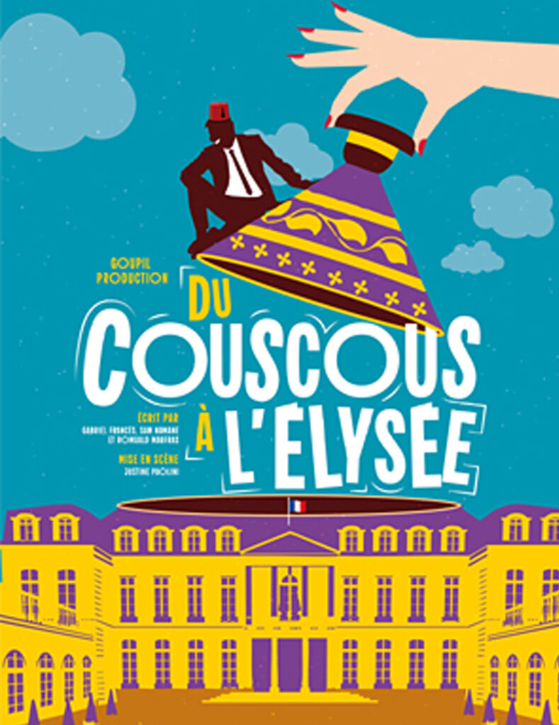 DU COUSCOUS À L'ELYSÉE copie
