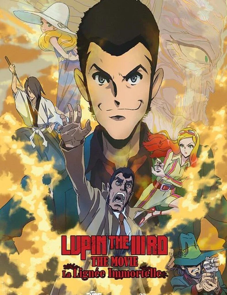 LUPIN THE IIIRD THE MOVIE copie