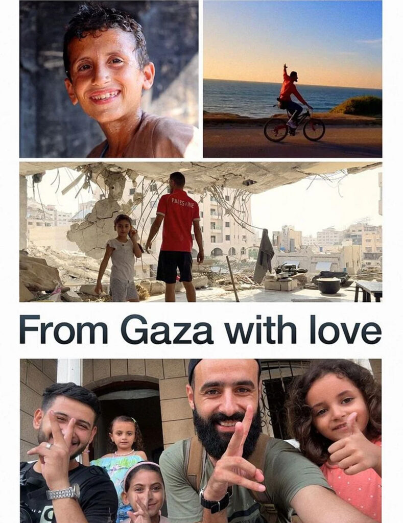 FROM GAZA WITH LOVE - VO copie