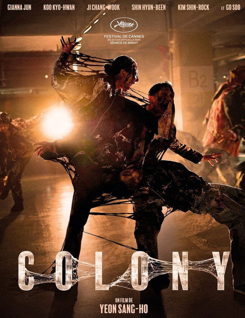 COLONY copie