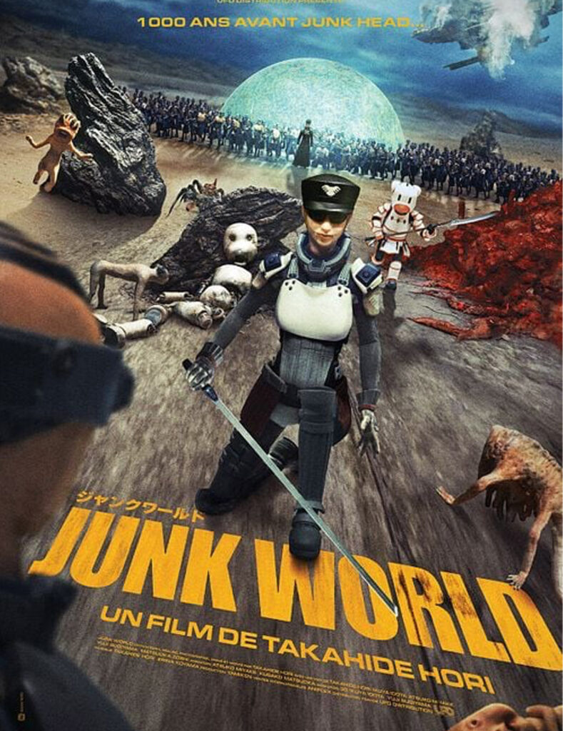 JUNKWORLD - VO copie