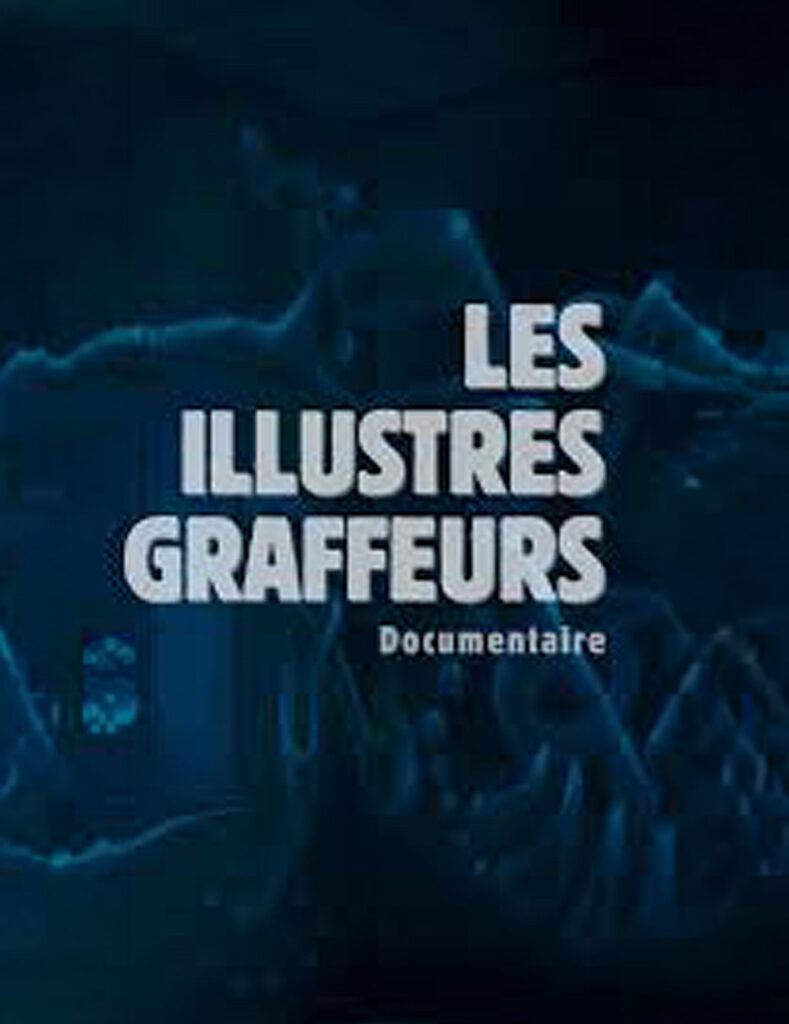 LES ILLUSTRES GRAFFEURS copie